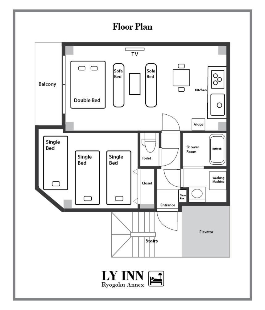 Ly Ryogoku Annex 2* Tokio